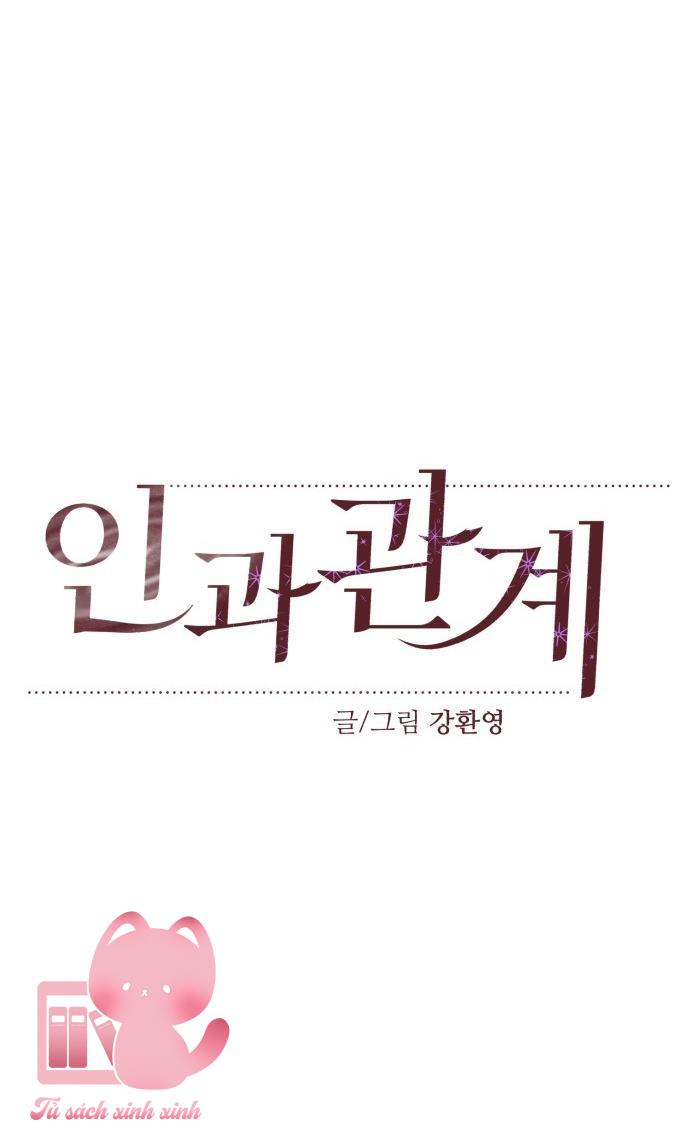 Quan Hệ Nhân Quả - Chap 38 - Trang 14
