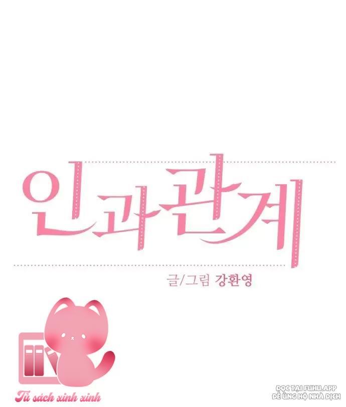 Quan Hệ Nhân Quả - Chap 41 - Trang 18
