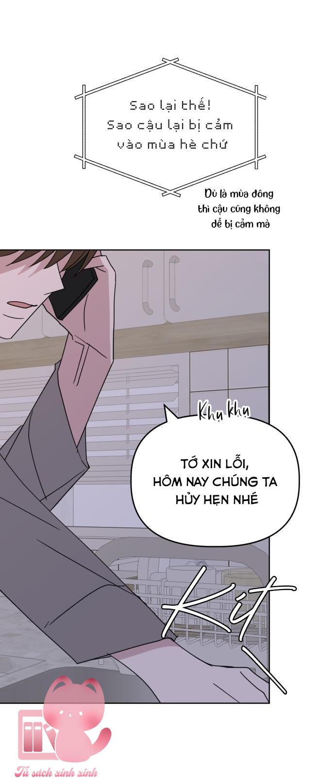 Quan Hệ Nhân Quả - Chap 42 - Trang 3