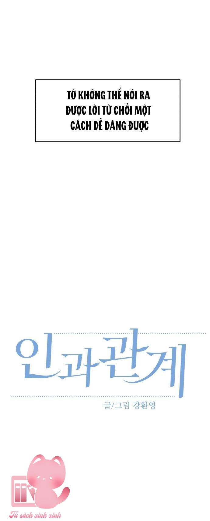 Quan Hệ Nhân Quả - Chap 42 - Trang 10