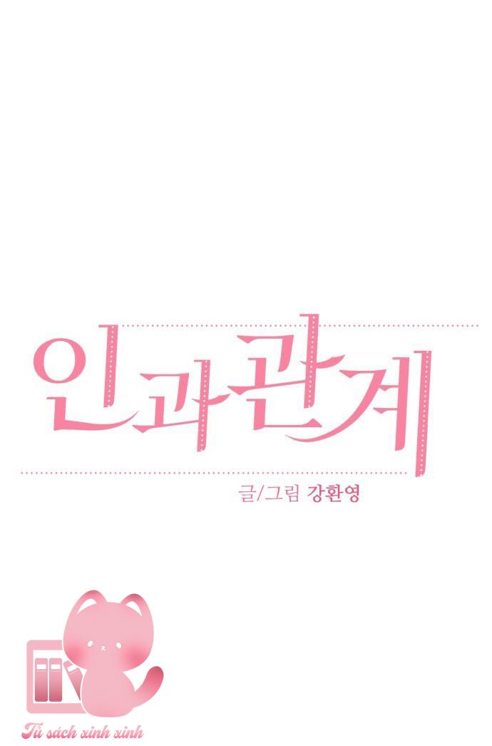 Quan Hệ Nhân Quả - Chap 44 - Trang 16