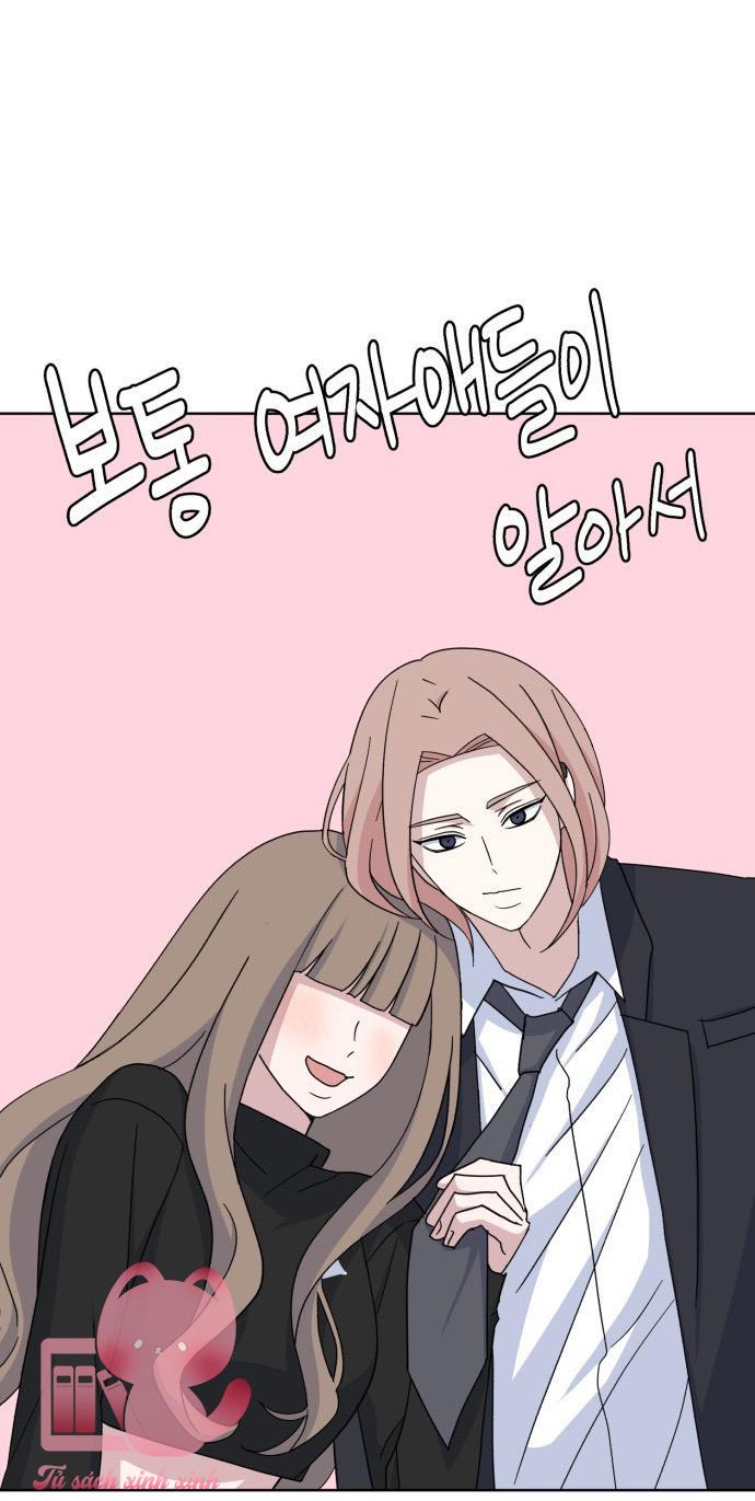 Quan Hệ Nhân Quả - Chap 44 - Trang 51