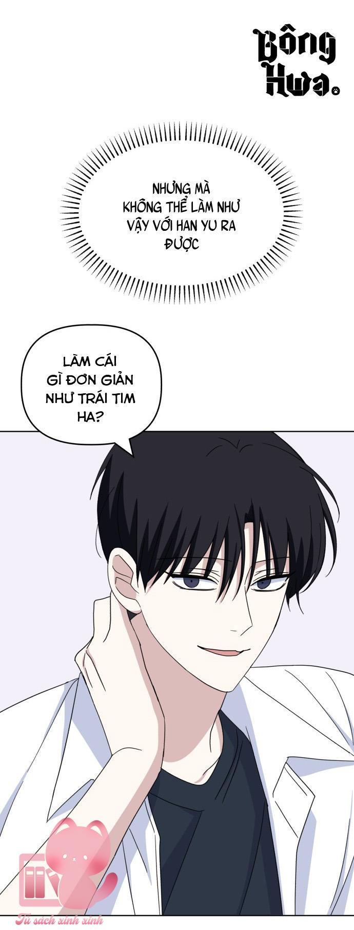 Quan Hệ Nhân Quả - Chap 44 - Trang 53
