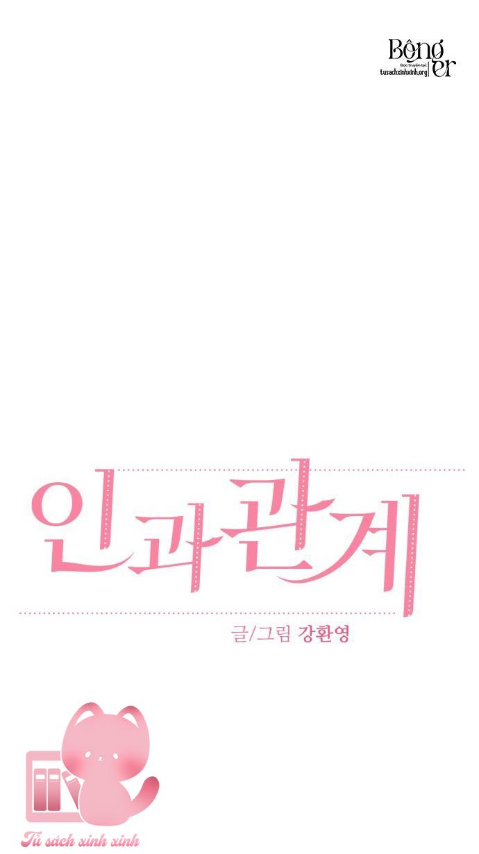 Quan Hệ Nhân Quả - Chap 46 - Trang 8
