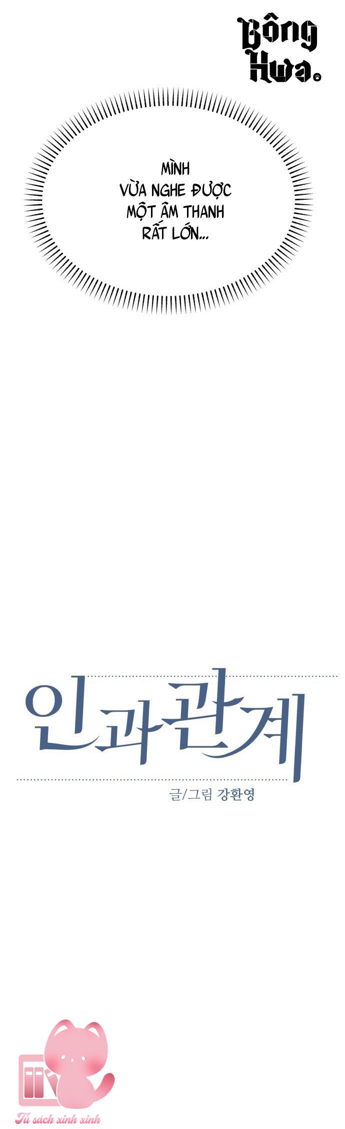 Quan Hệ Nhân Quả - Chap 48 - Trang 25