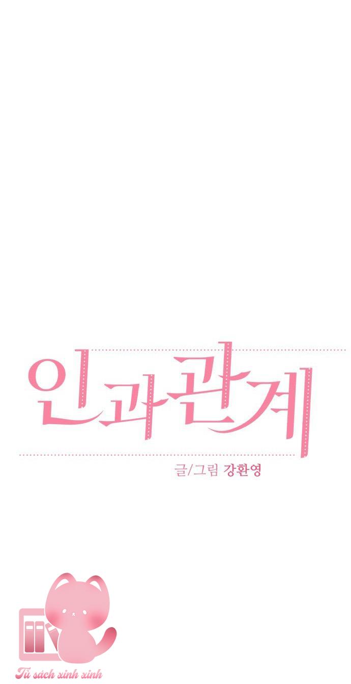 Quan Hệ Nhân Quả - Chap 50 - Trang 6