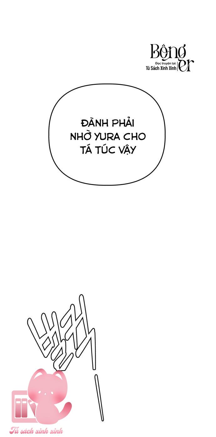 Quan Hệ Nhân Quả - Chap 51 - Trang 10