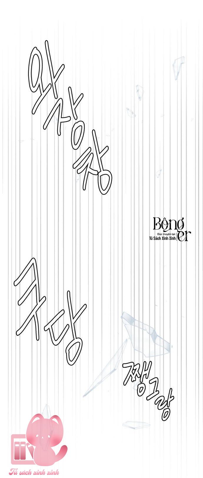Quan Hệ Nhân Quả - Chap 52 - Trang 5