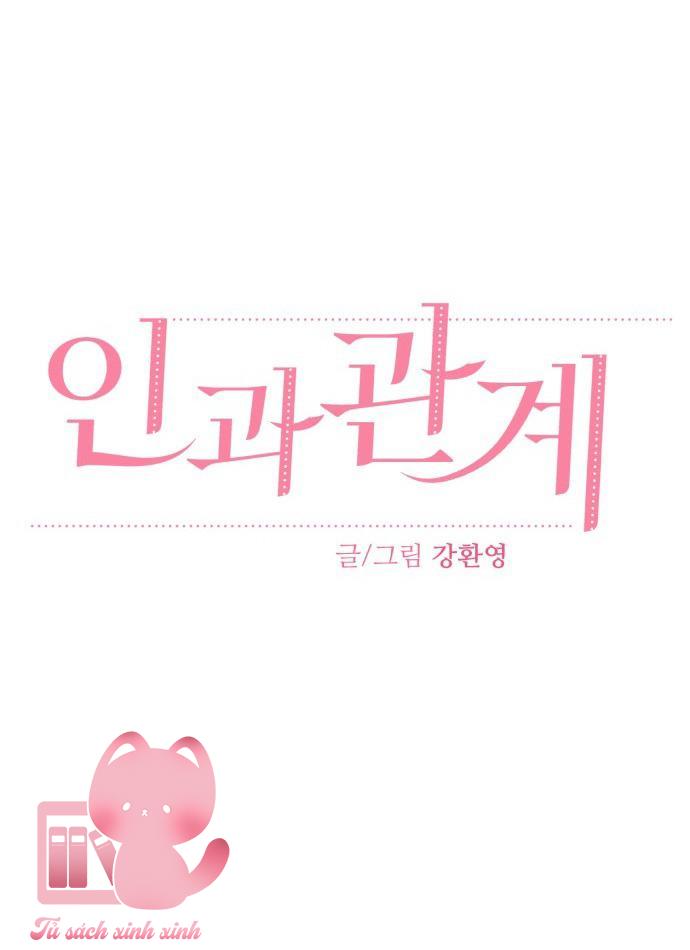 Quan Hệ Nhân Quả - Chap 53 - Trang 9