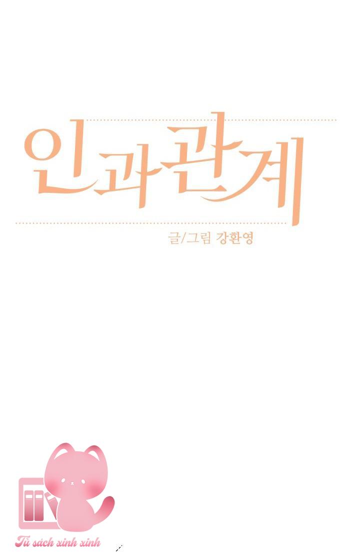 Quan Hệ Nhân Quả - Chap 55 - Trang 37