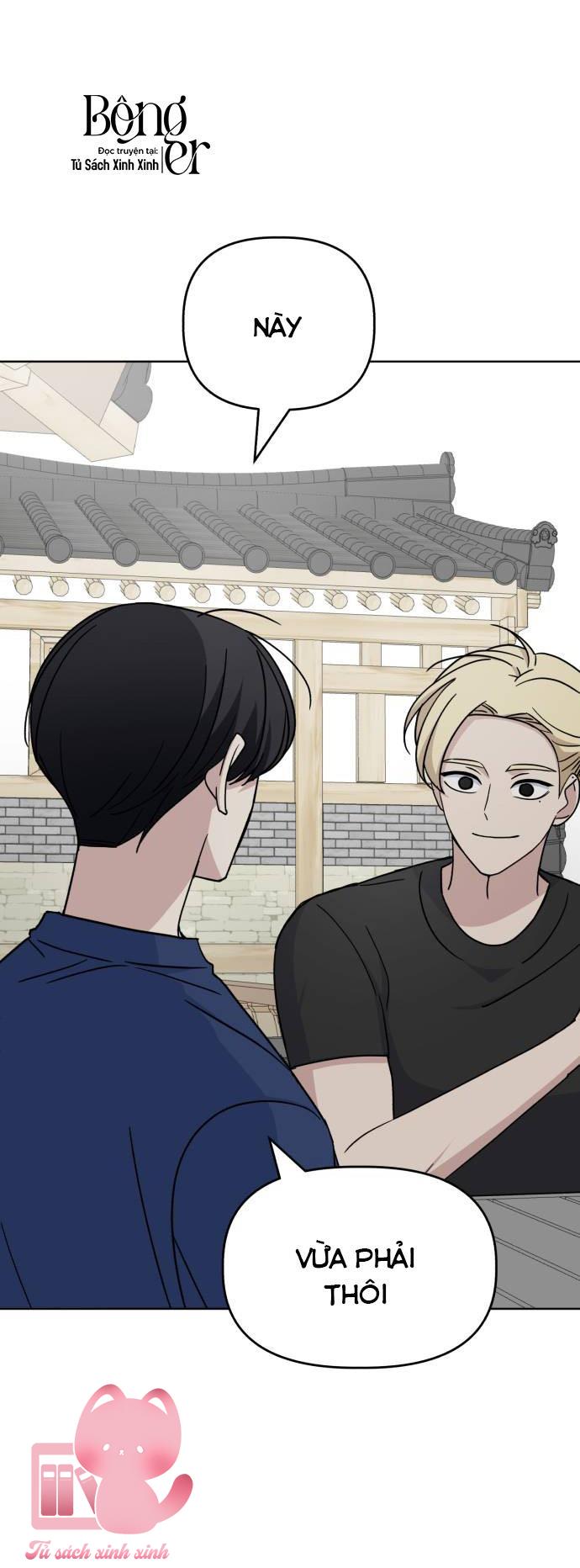 Quan Hệ Nhân Quả - Chap 56 - Trang 30