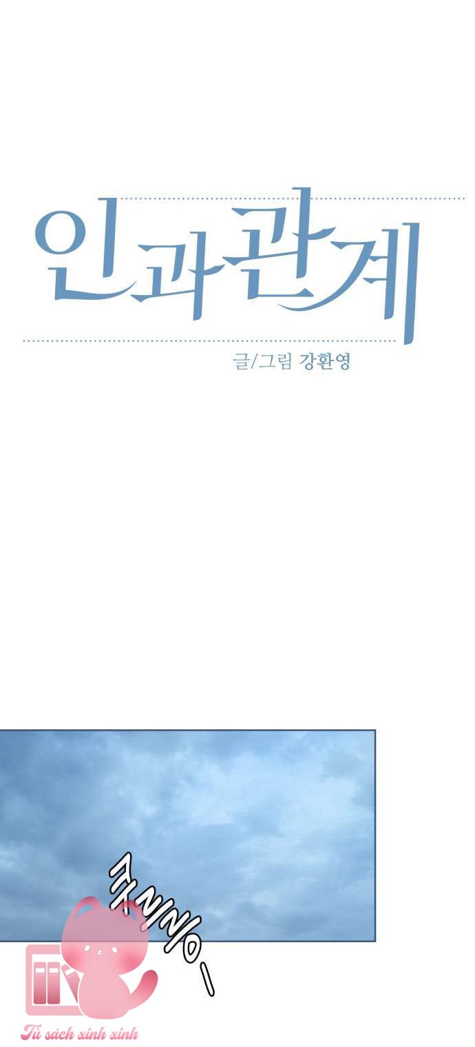 Quan Hệ Nhân Quả - Chap 56 - Trang 8