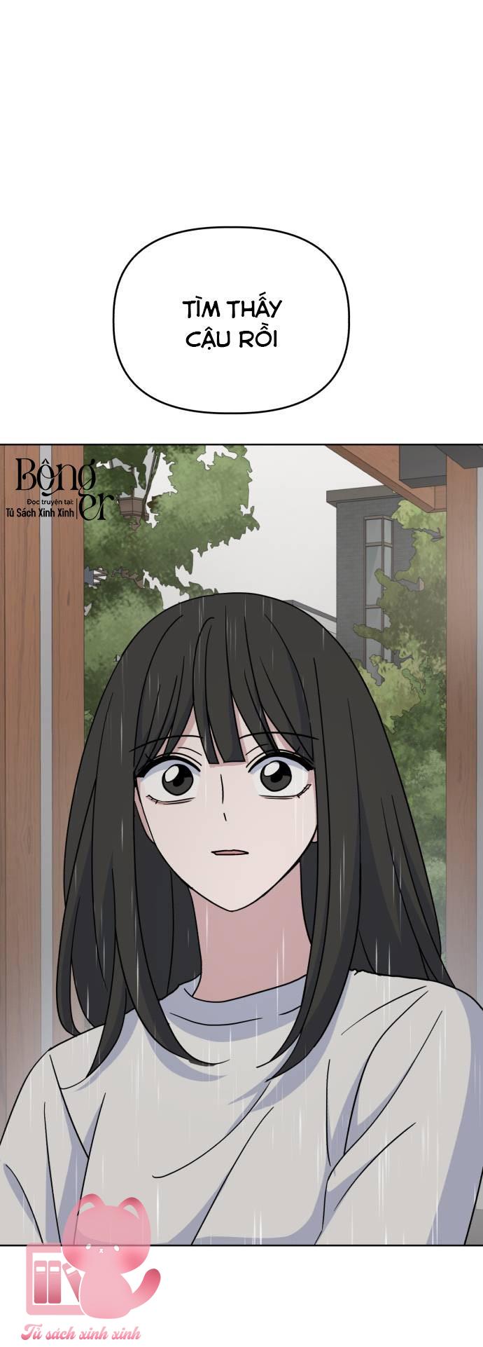 Quan Hệ Nhân Quả - Chap 57 - Trang 1