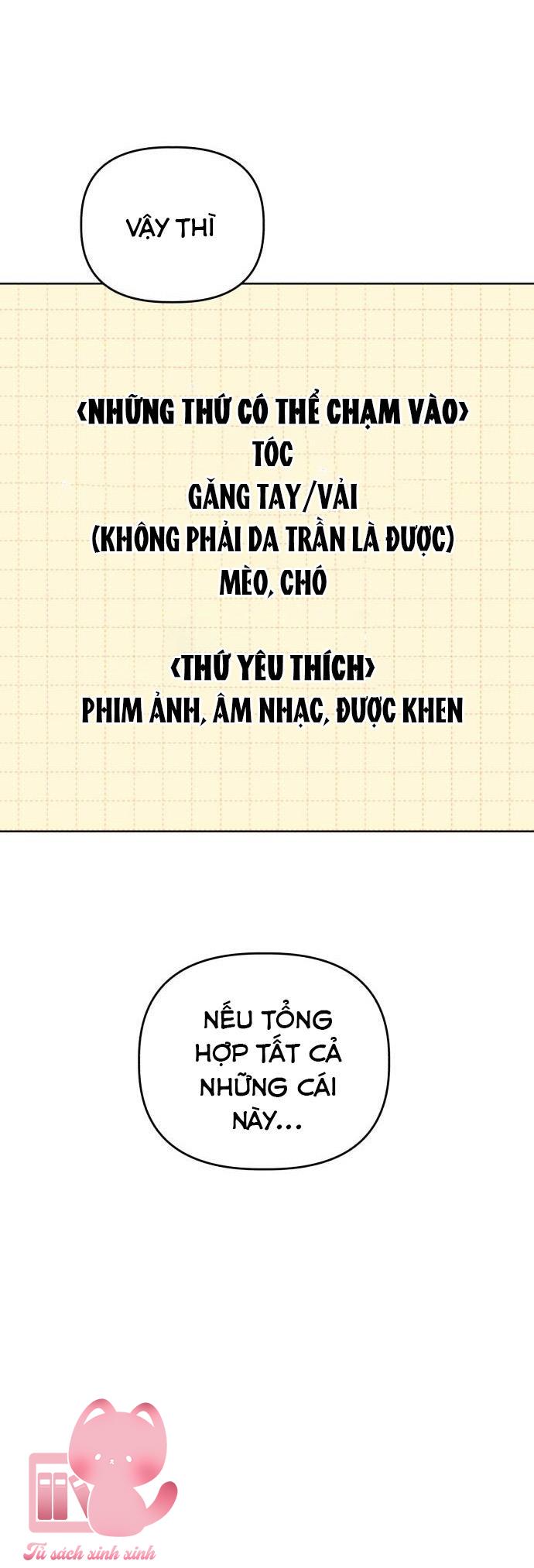 Quan Hệ Nhân Quả - Chap 58 - Trang 58