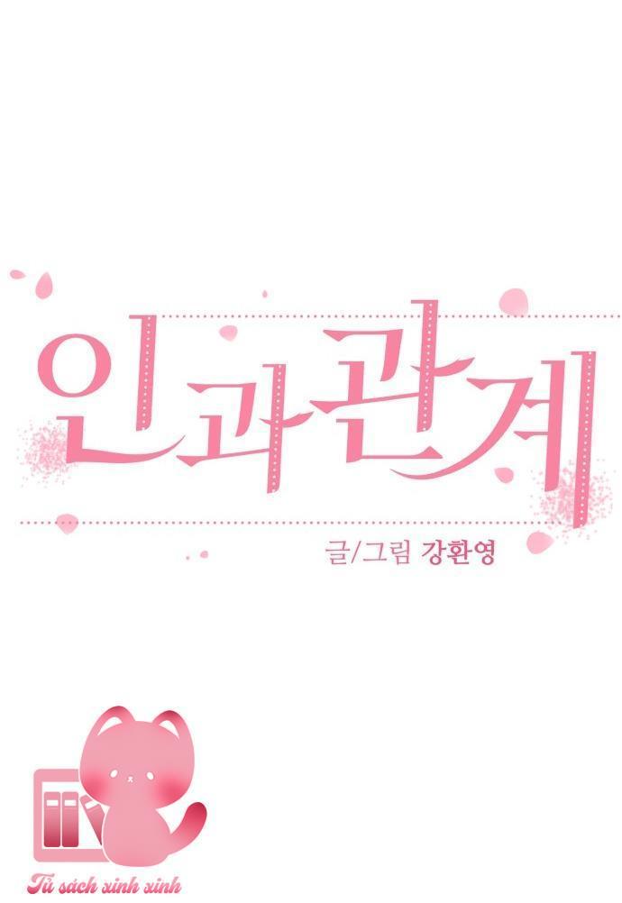 Quan Hệ Nhân Quả - Chap 6 - Trang 10
