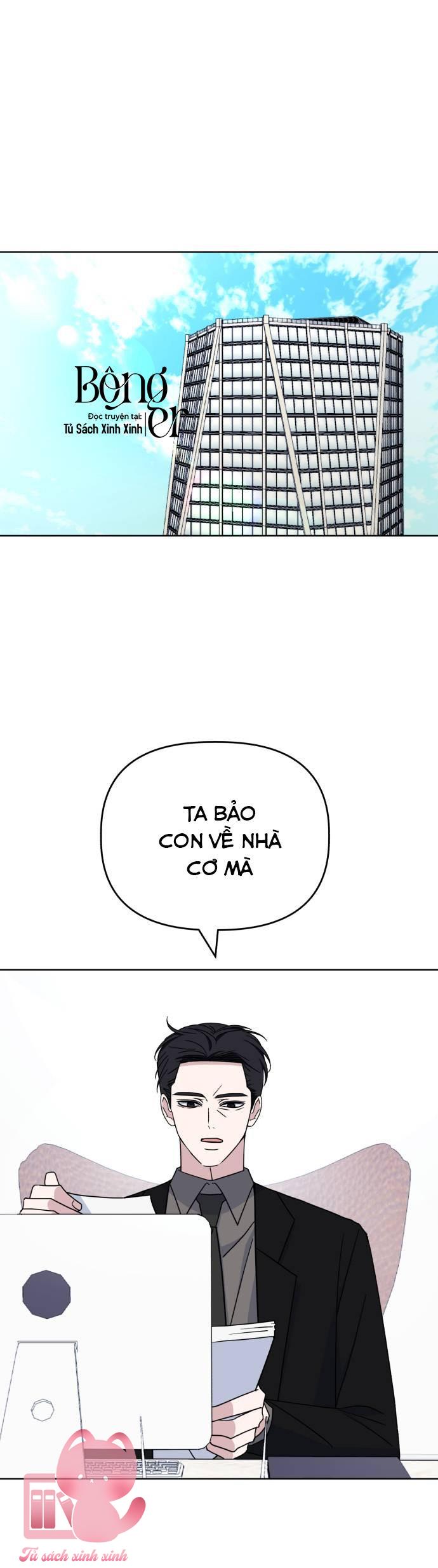 Quan Hệ Nhân Quả - Chap 63 - Trang 1