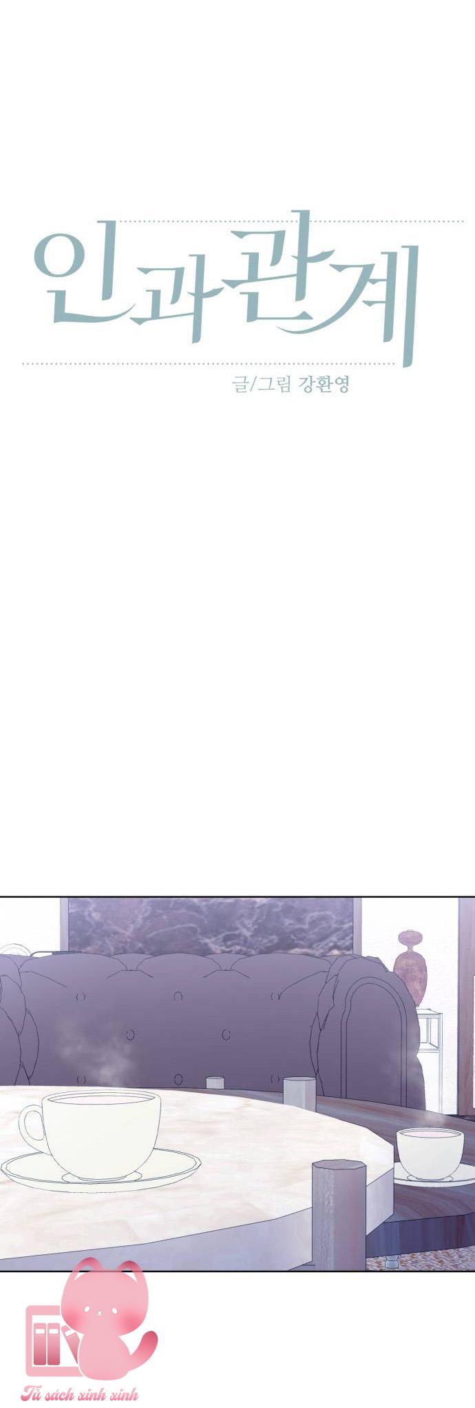Quan Hệ Nhân Quả - Chap 63 - Trang 6