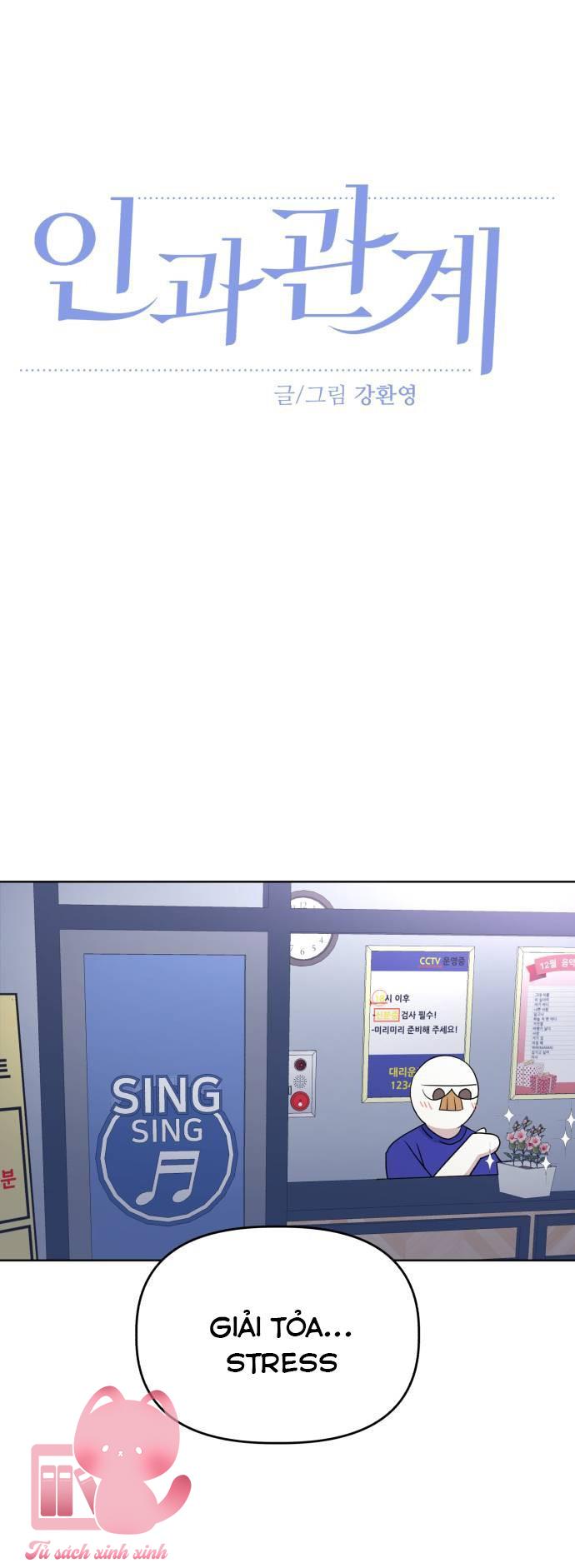 Quan Hệ Nhân Quả - Chap 64 - Trang 16