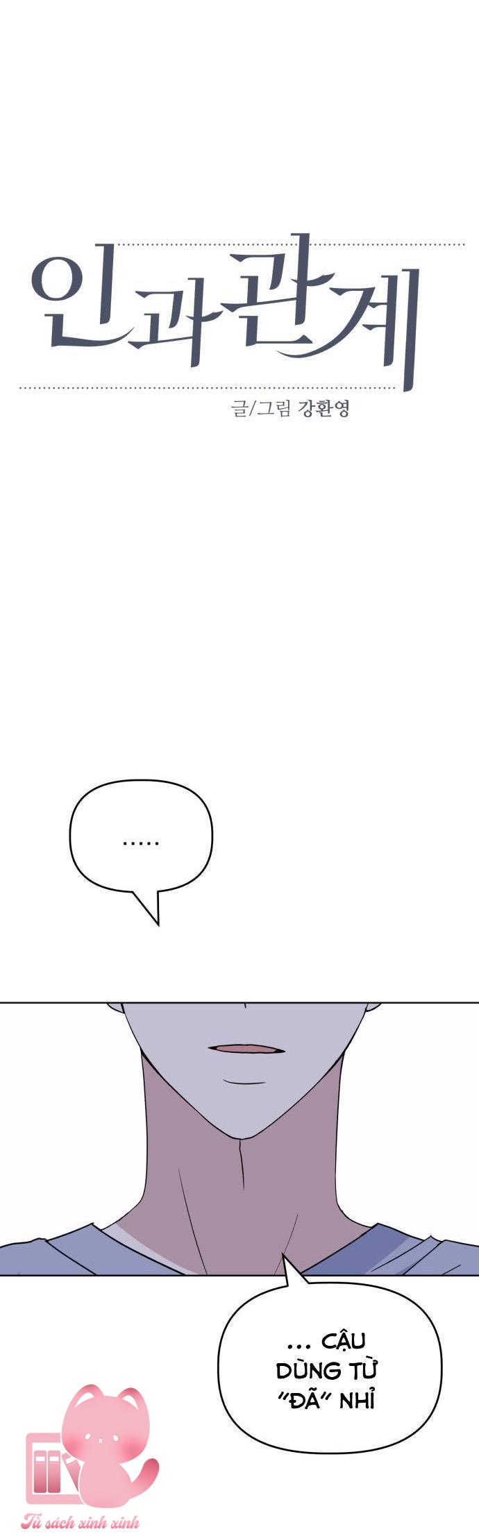 Quan Hệ Nhân Quả - Chap 65 - Trang 24
