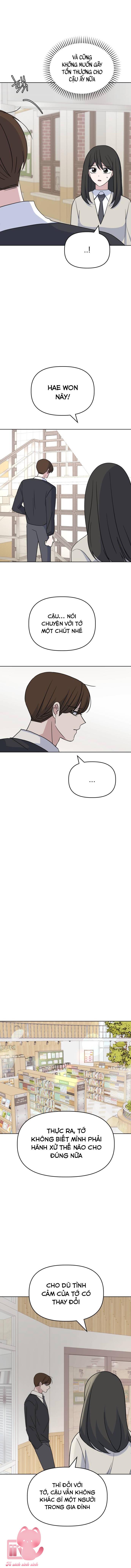 Quan Hệ Nhân Quả - Chap 67 - Trang 11