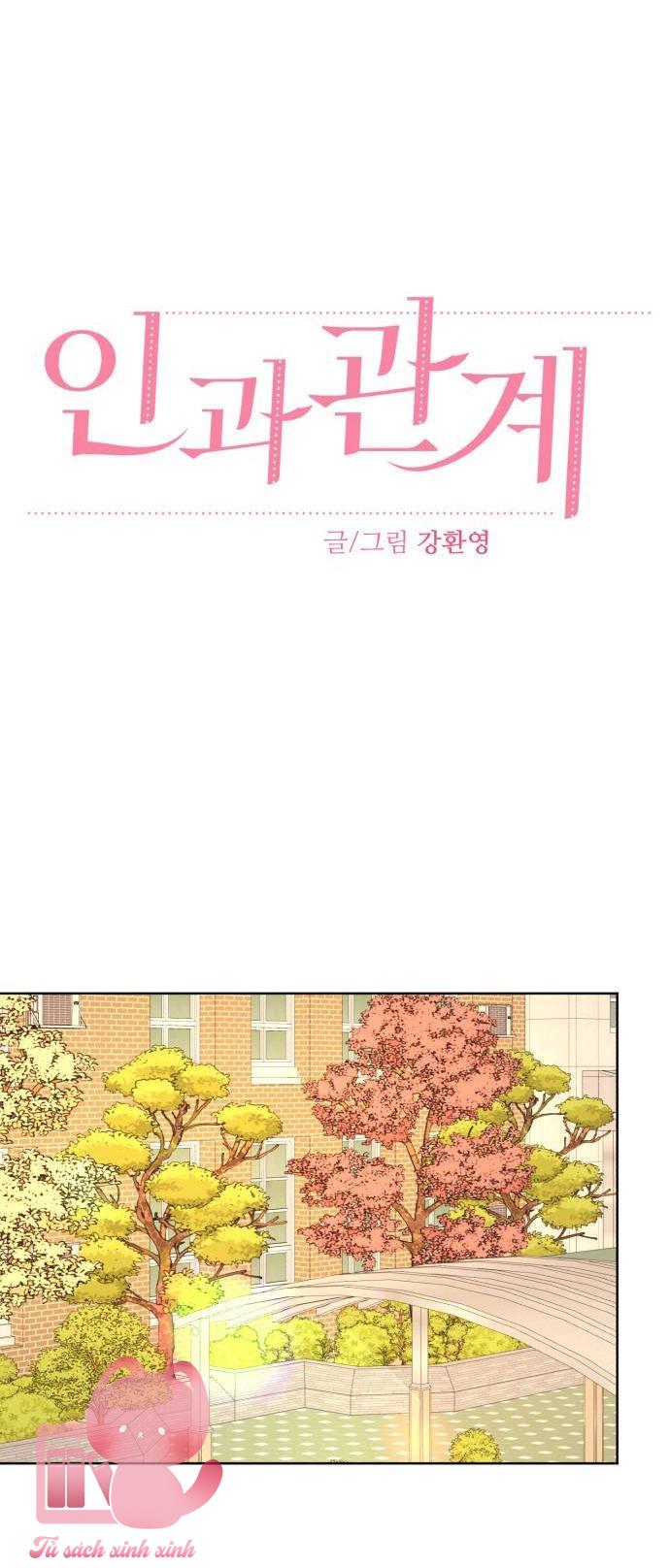 Quan Hệ Nhân Quả - Chap 69 - Trang 33
