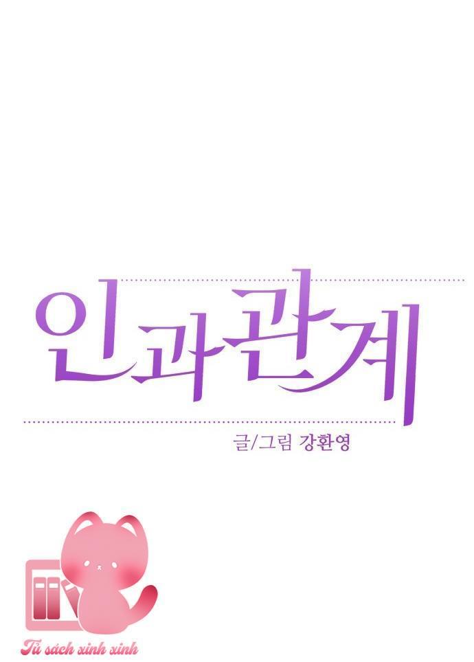Quan Hệ Nhân Quả - Chap 8 - Trang 13