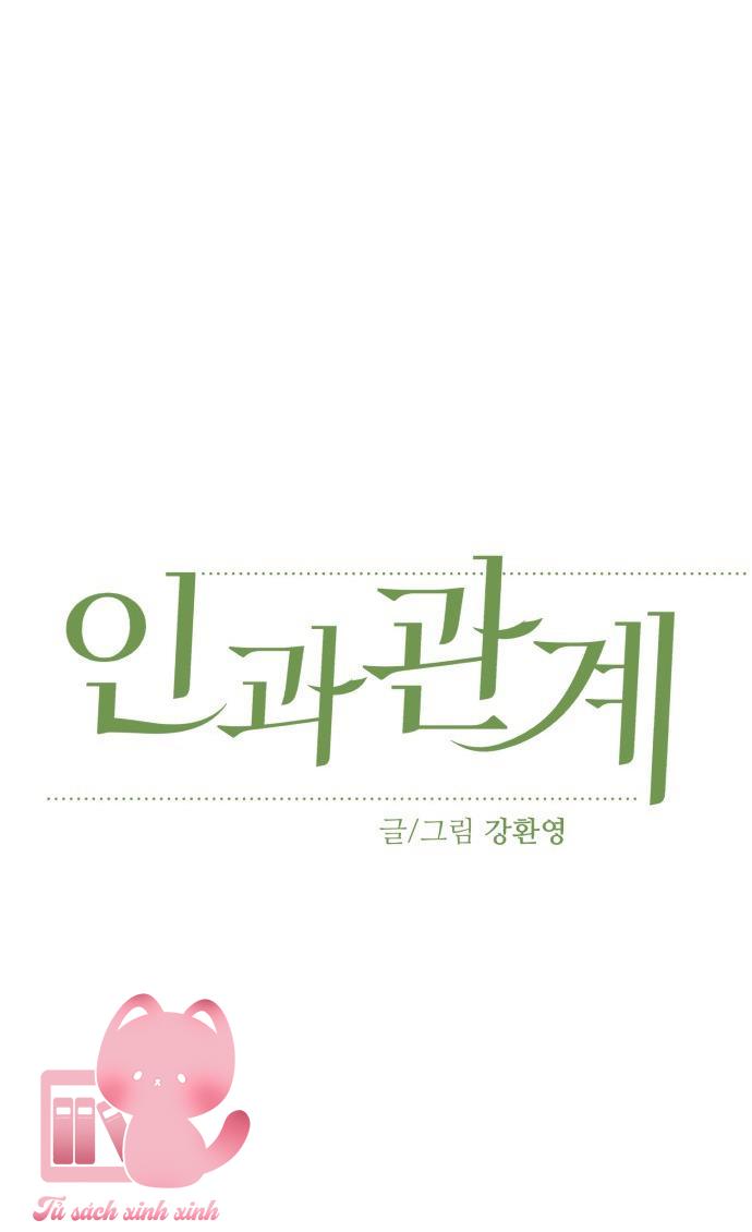 Quan Hệ Nhân Quả - Chap 9 - Trang 6
