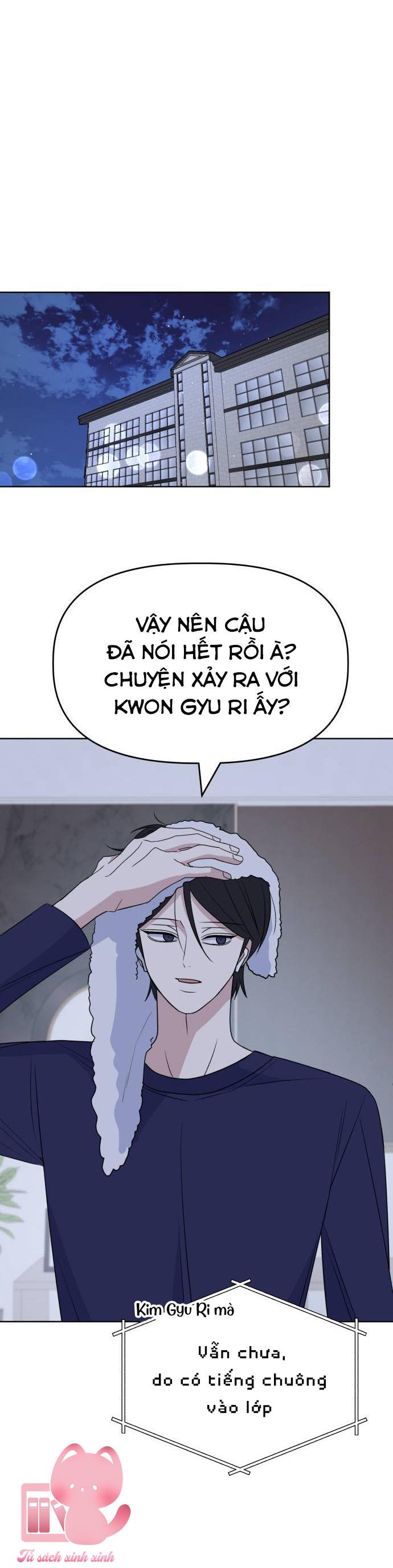 Quan Hệ Nhân Quả - Chap 94 - Trang 26