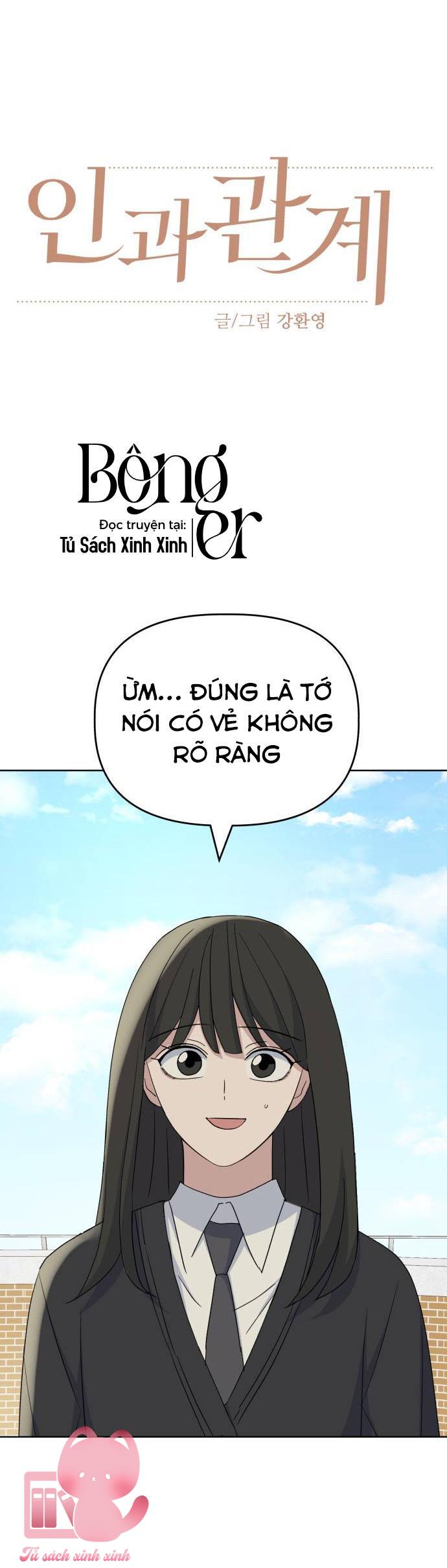Quan Hệ Nhân Quả - Chap 94 - Trang 10