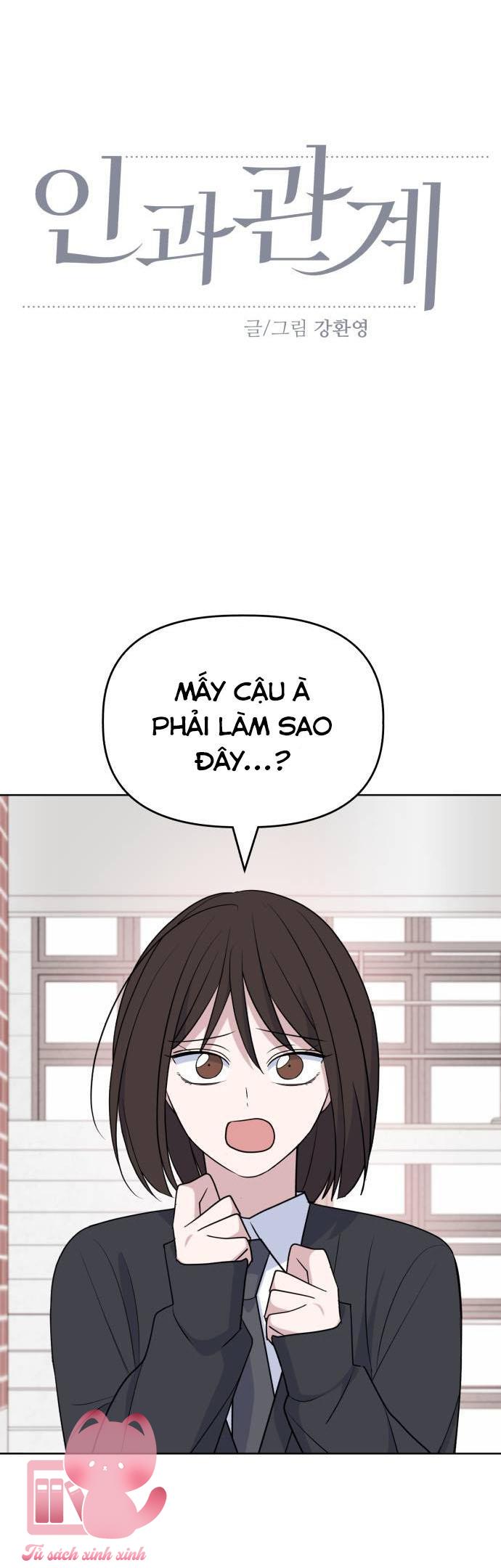 Quan Hệ Nhân Quả - Chap 95 - Trang 14