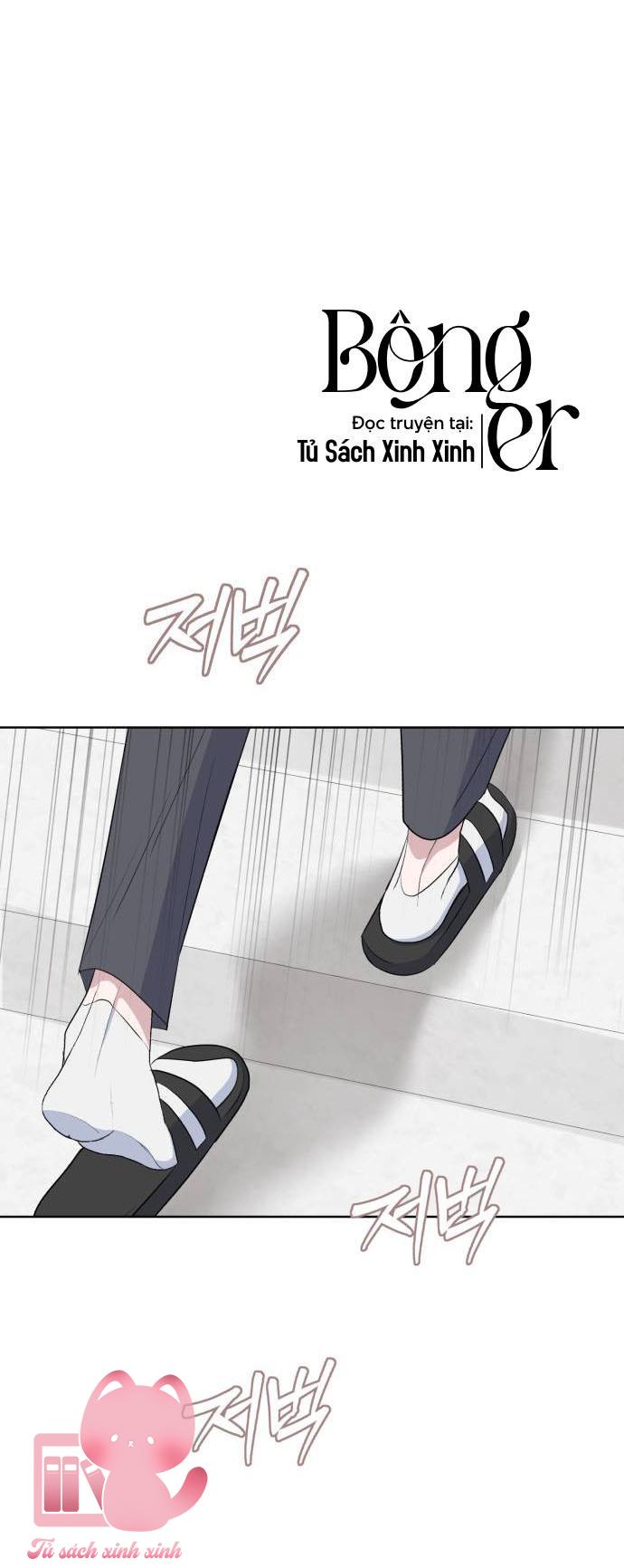 Quan Hệ Nhân Quả - Chap 95 - Trang 40