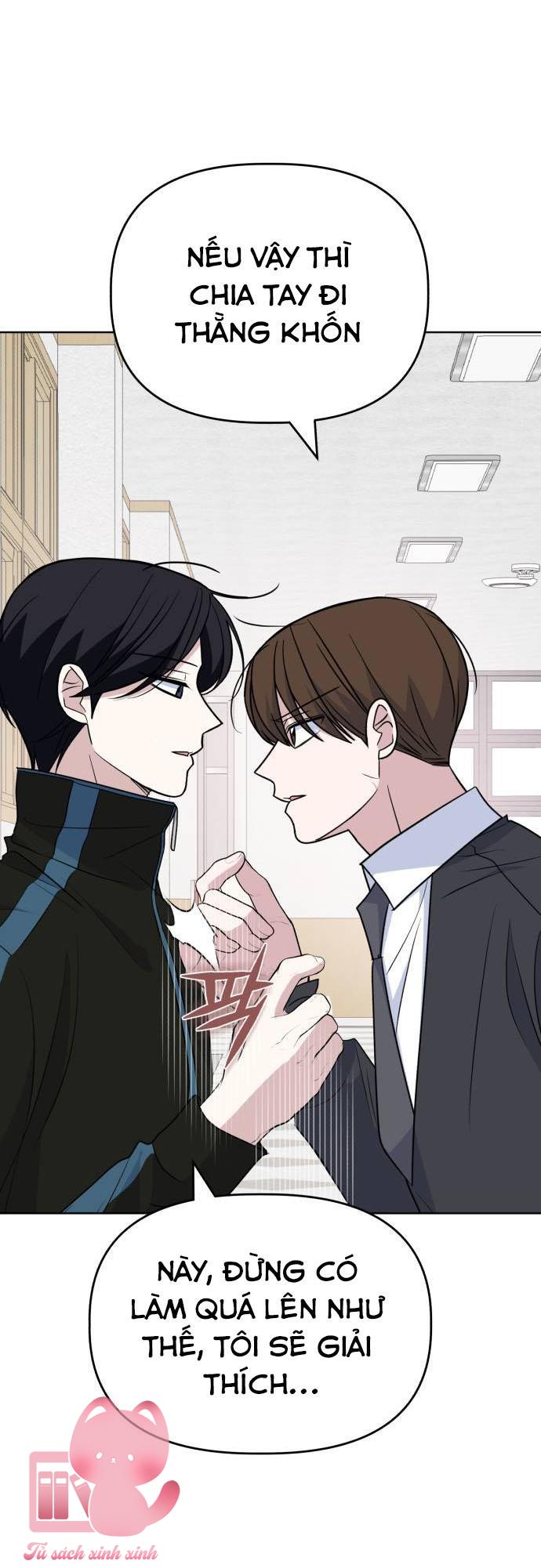 Quan Hệ Nhân Quả - Chap 95 - Trang 47