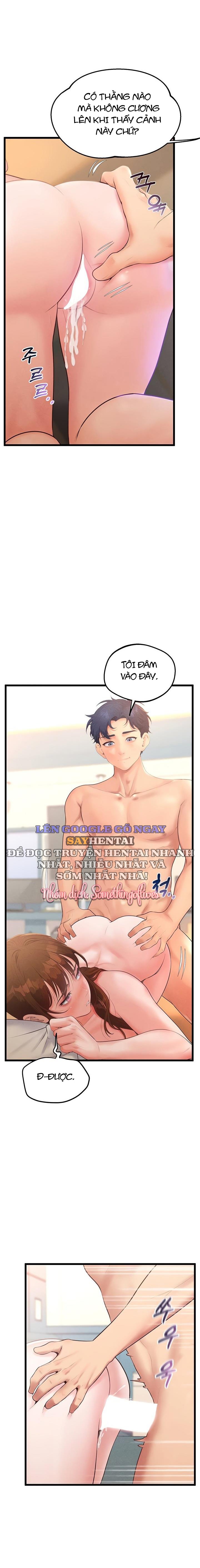 Quản Lý Quan Hệ Công Sở - Chap 10 - Trang 12