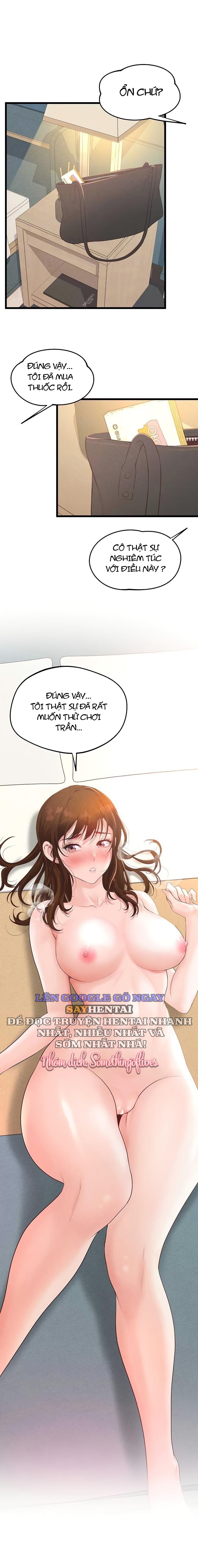 Quản Lý Quan Hệ Công Sở - Chap 10 - Trang 4