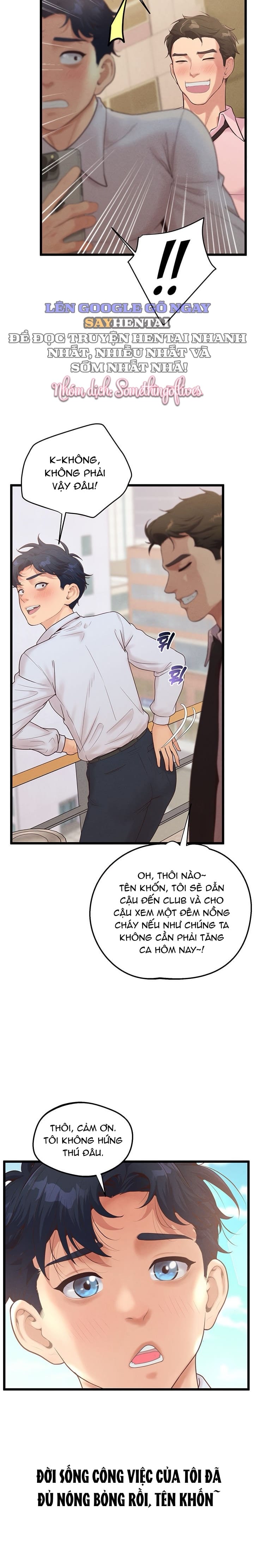 Quản Lý Quan Hệ Công Sở - Chap 13 - Trang 14