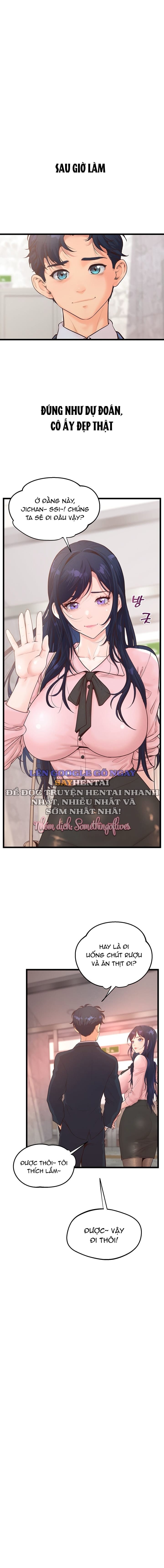 Quản Lý Quan Hệ Công Sở - Chap 13 - Trang 16