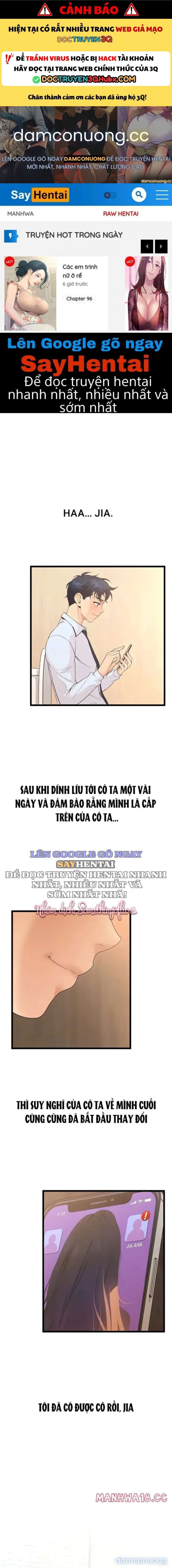 Quản Lý Quan Hệ Công Sở - Chap 17 - Trang 1