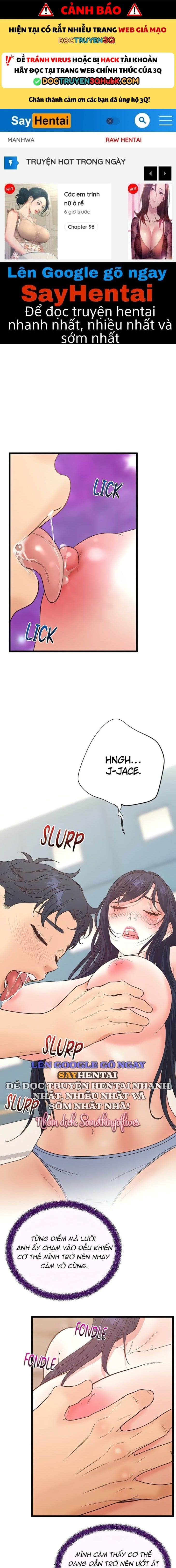 Quản Lý Quan Hệ Công Sở - Chap 21 - Trang 1