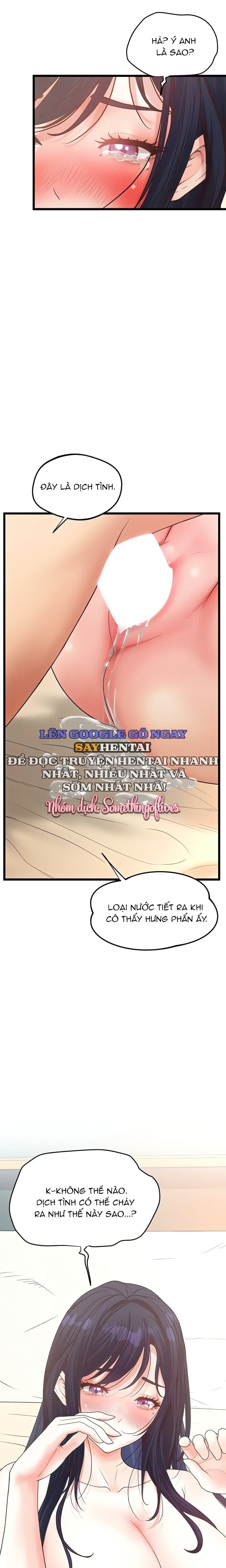 Quản Lý Quan Hệ Công Sở - Chap 21 - Trang 12