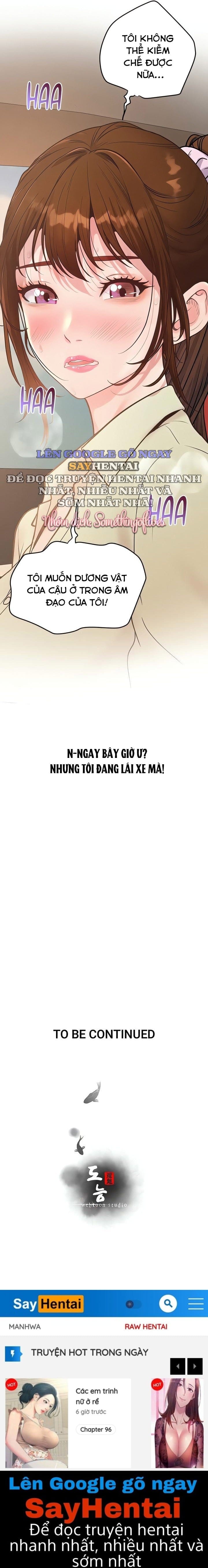 Quản Lý Quan Hệ Công Sở - Chap 25 - Trang 16