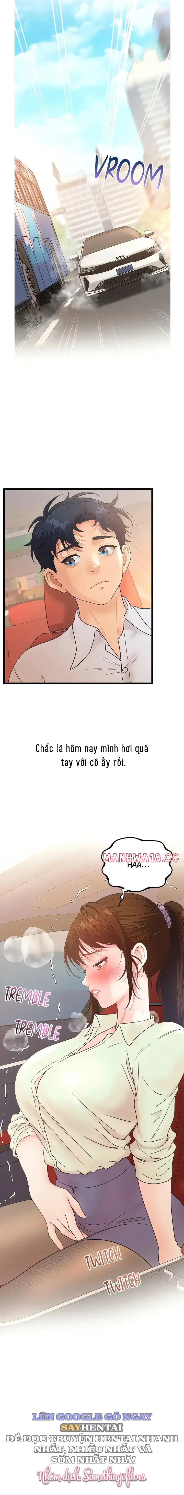 Quản Lý Quan Hệ Công Sở - Chap 26 - Trang 3