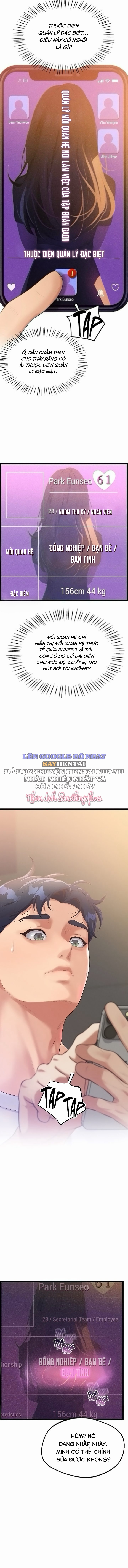 Quản Lý Quan Hệ Công Sở - Chap 5 - Trang 12
