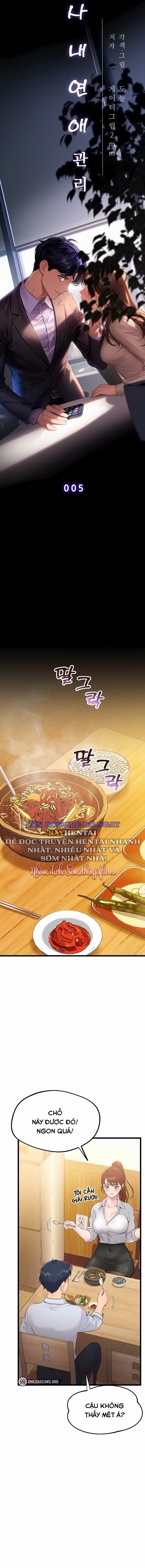 Quản Lý Quan Hệ Công Sở - Chap 5 - Trang 7