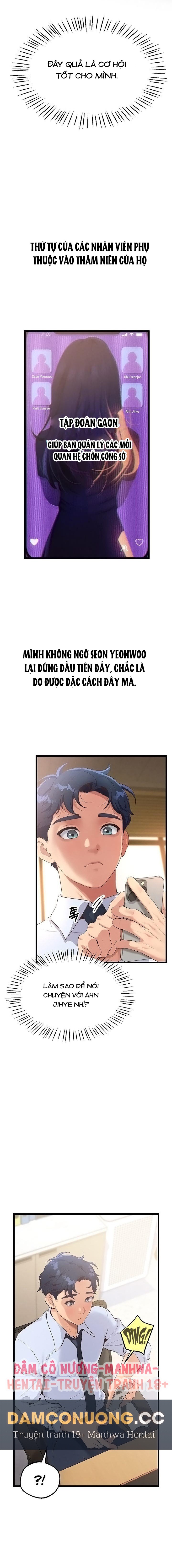 Quản Lý Quan Hệ Công Sở - Chap 6 - Trang 16