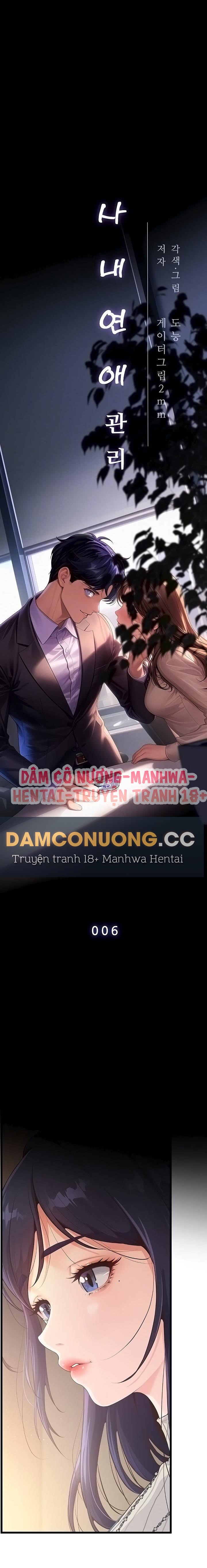 Quản Lý Quan Hệ Công Sở - Chap 6 - Trang 3