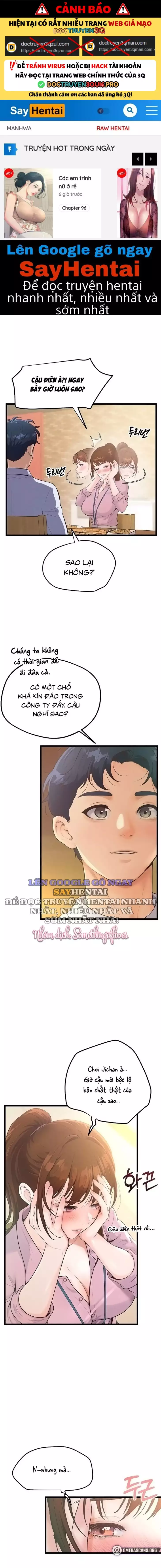 Quản Lý Quan Hệ Công Sở - Chap 7 - Trang 1