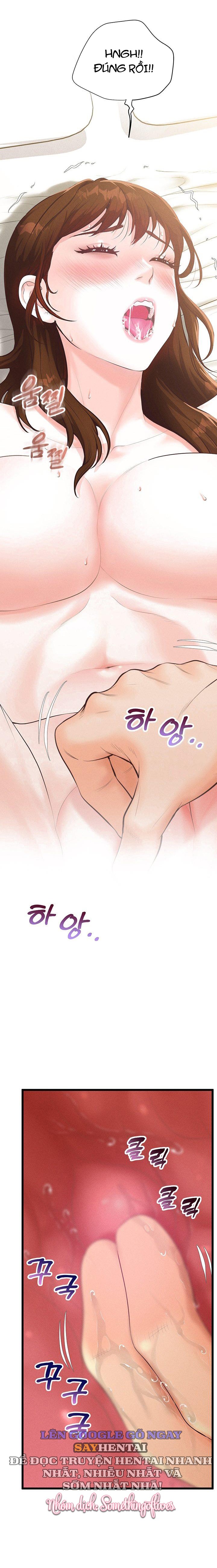 Quản Lý Quan Hệ Công Sở - Chap 9 - Trang 21