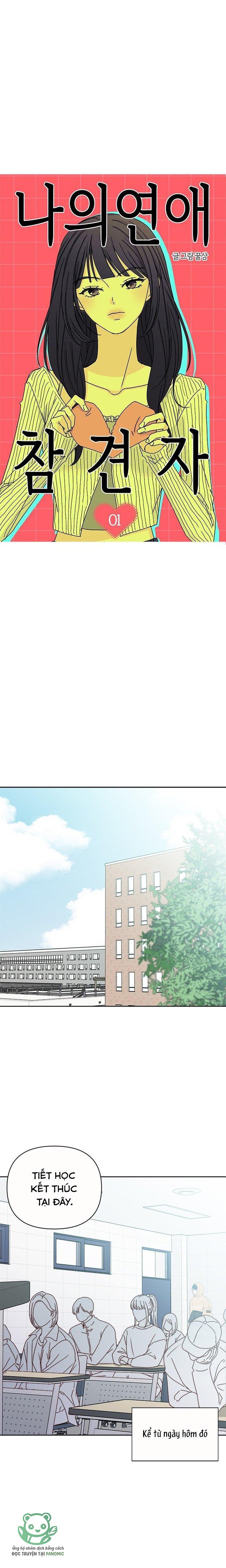Quân Sư Tình Yêu Của Tôi - Chap 1 - Trang 10