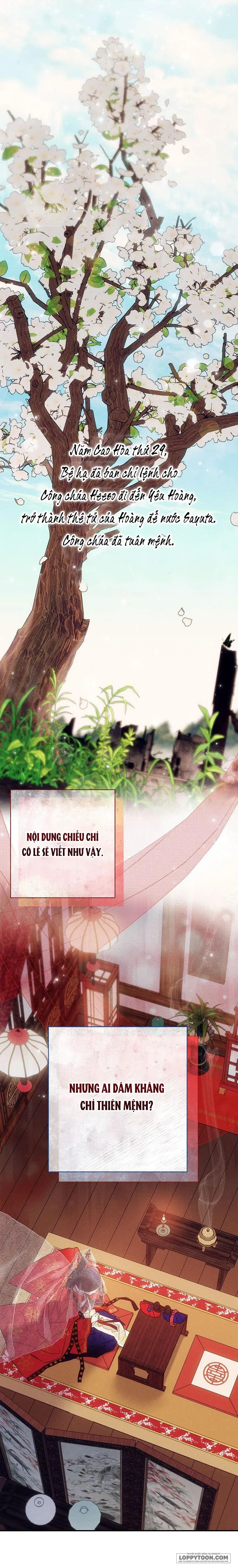 Quốc Hôn - Chap 1 - Trang 1