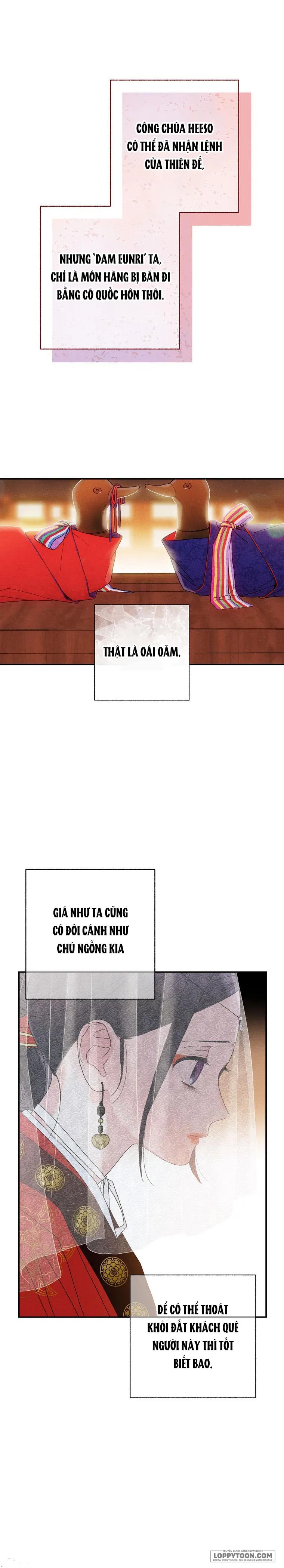 Quốc Hôn - Chap 1 - Trang 2